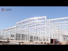 Hangar de la structure en acier