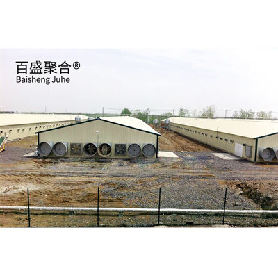Entrepôt à grande échelle à grande échelle avec fenêtre en alliage d'aluminium