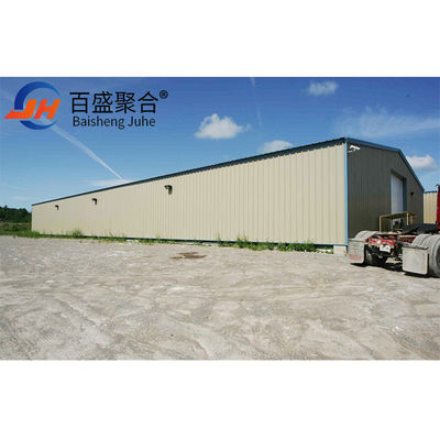 Q235/Q345B Grade C.Z Forme de l'acier en acier de la structure de l'entrepôt