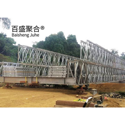 Pont piétonnier en acier HD200 pour double voie largeur 7,35 m