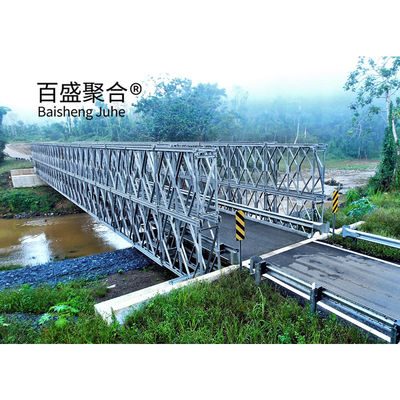 Pont piétonnier en acier HD200 pour double voie largeur 7,35 m